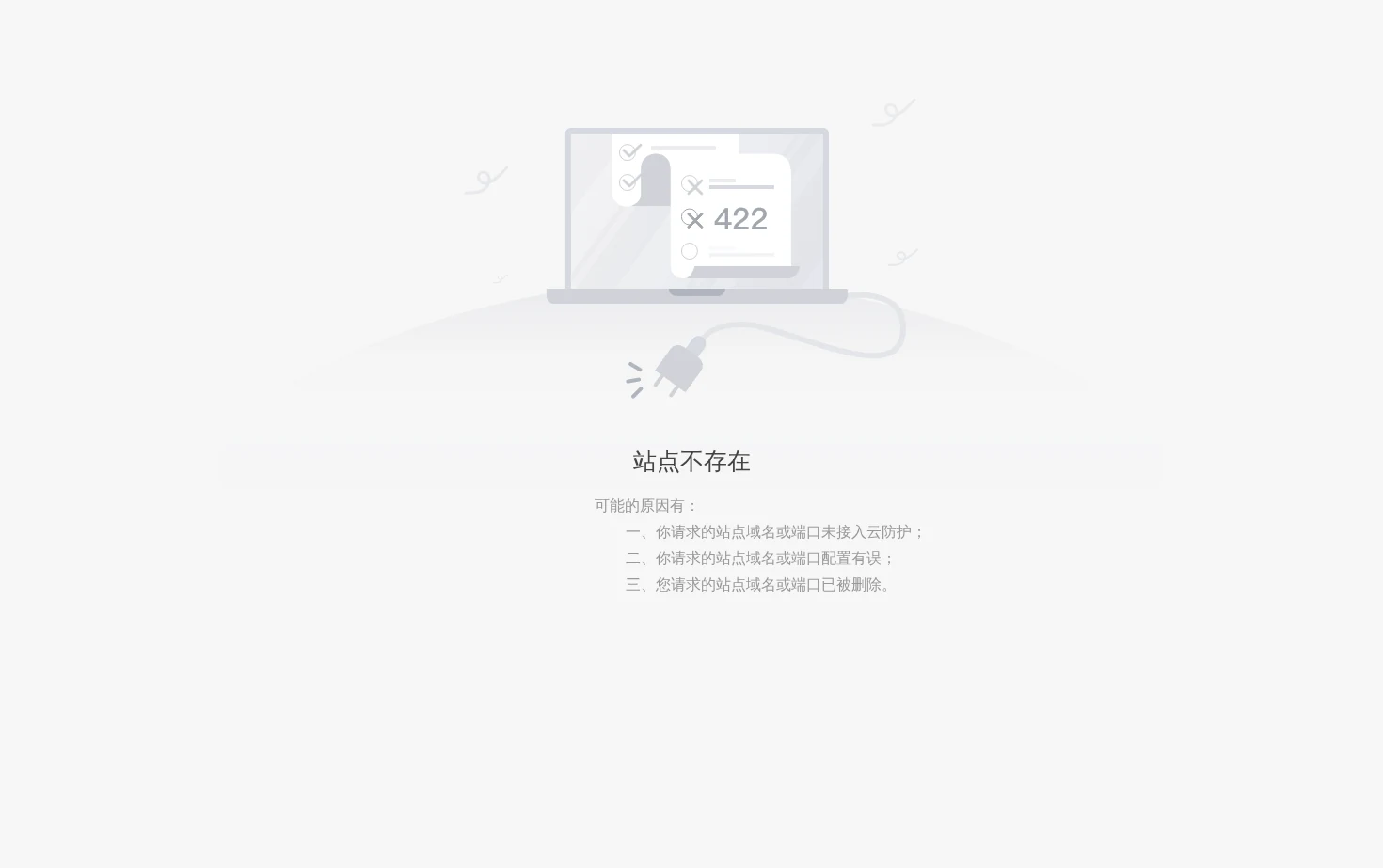 Zj 页面快照